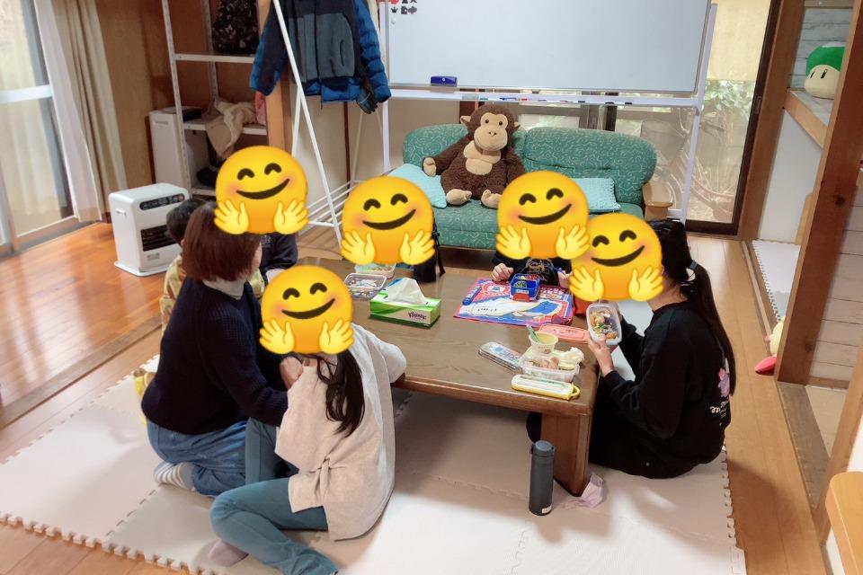 Past Activities Image