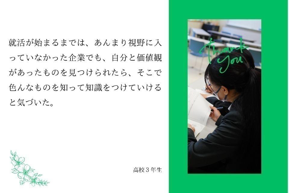 これまでの活動の画像