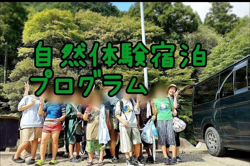 これまでの活動の画像