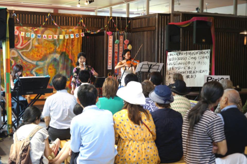 Past Activities Image