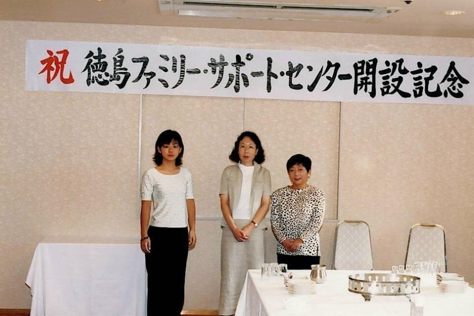 これまでの活動の画像