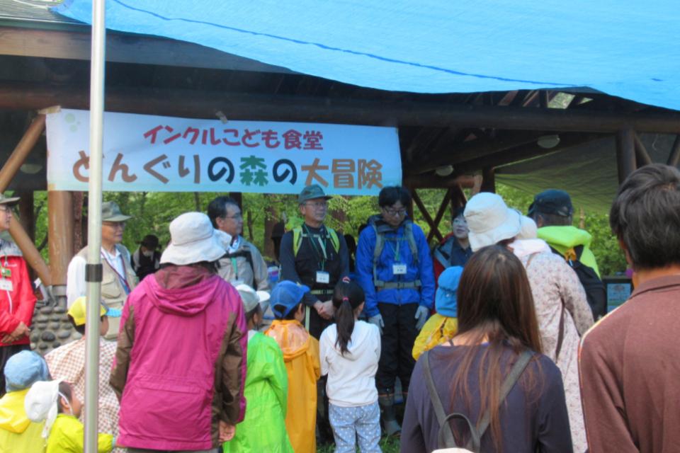 これまでの活動の画像