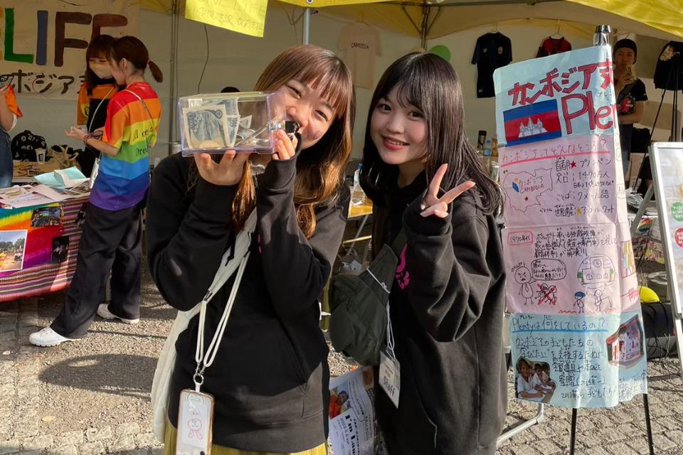 これまでの活動の画像