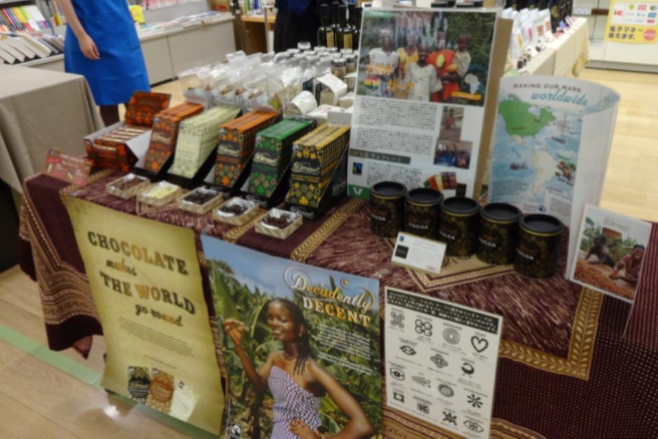 これまでの活動の画像