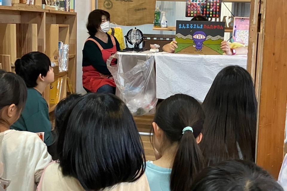 これまでの活動の画像