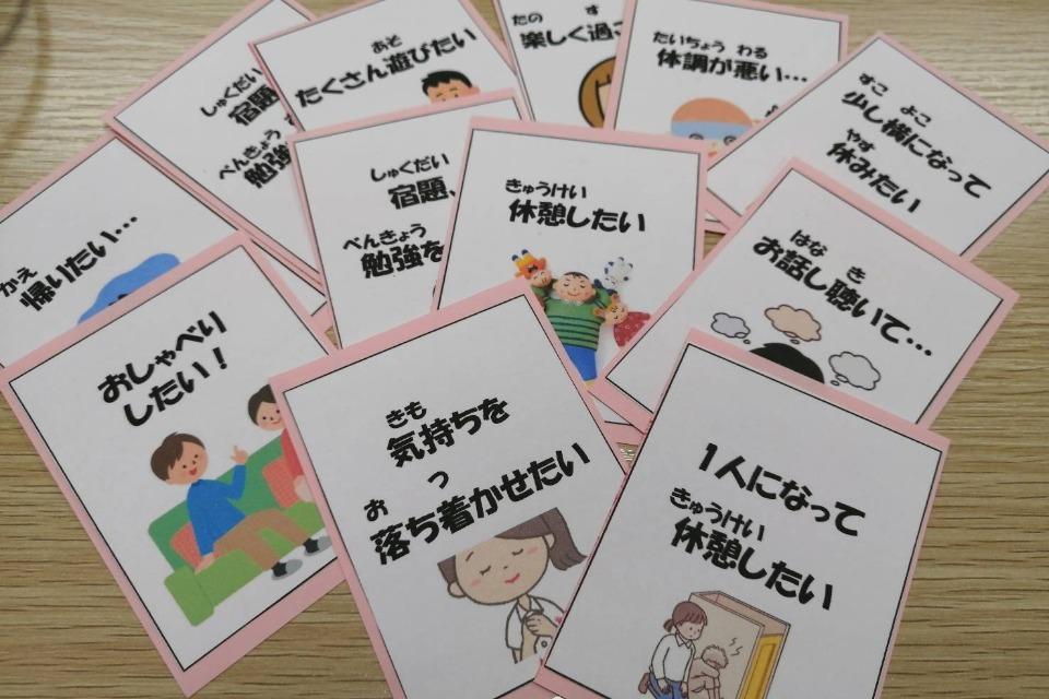 これまでの活動の画像