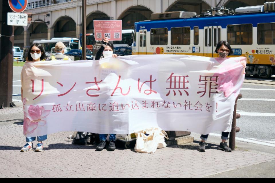 これまでの活動の画像