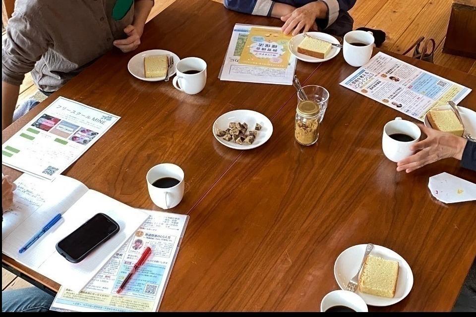 これまでの活動の画像