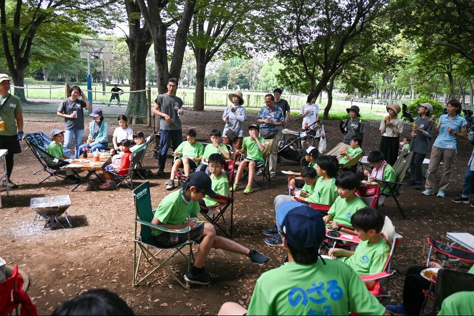 Past Activities Image