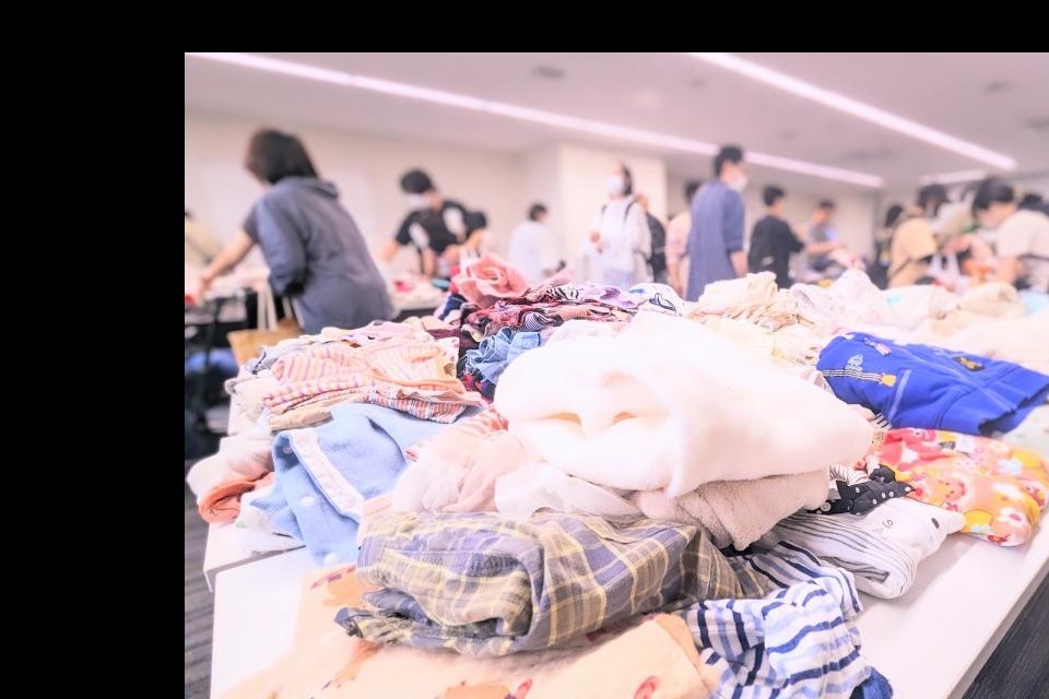 Past Activities Image