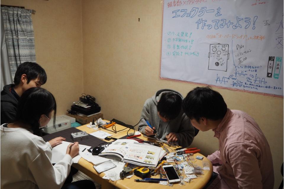 これまでの活動の画像