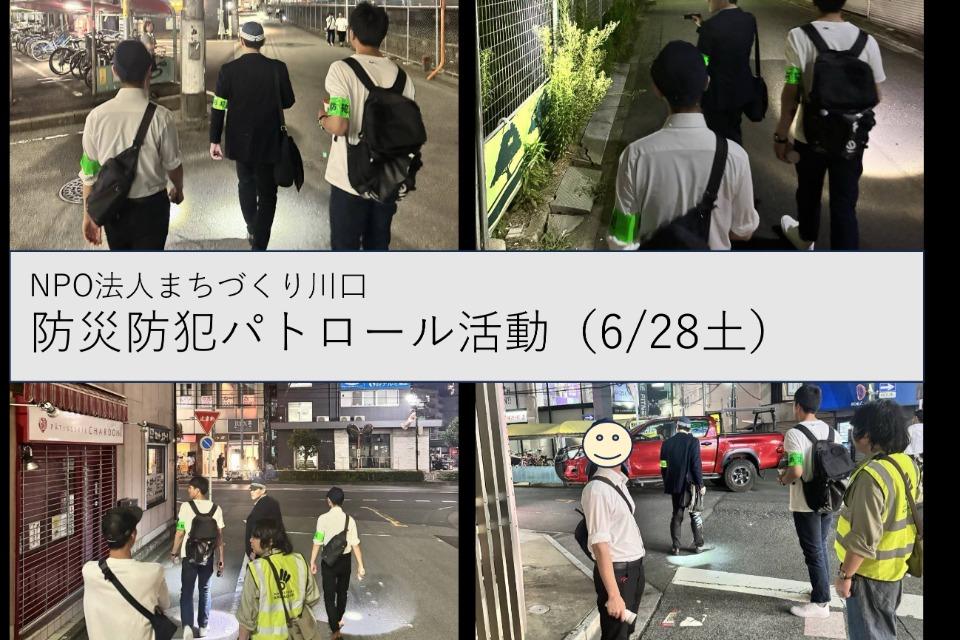 これまでの活動の画像