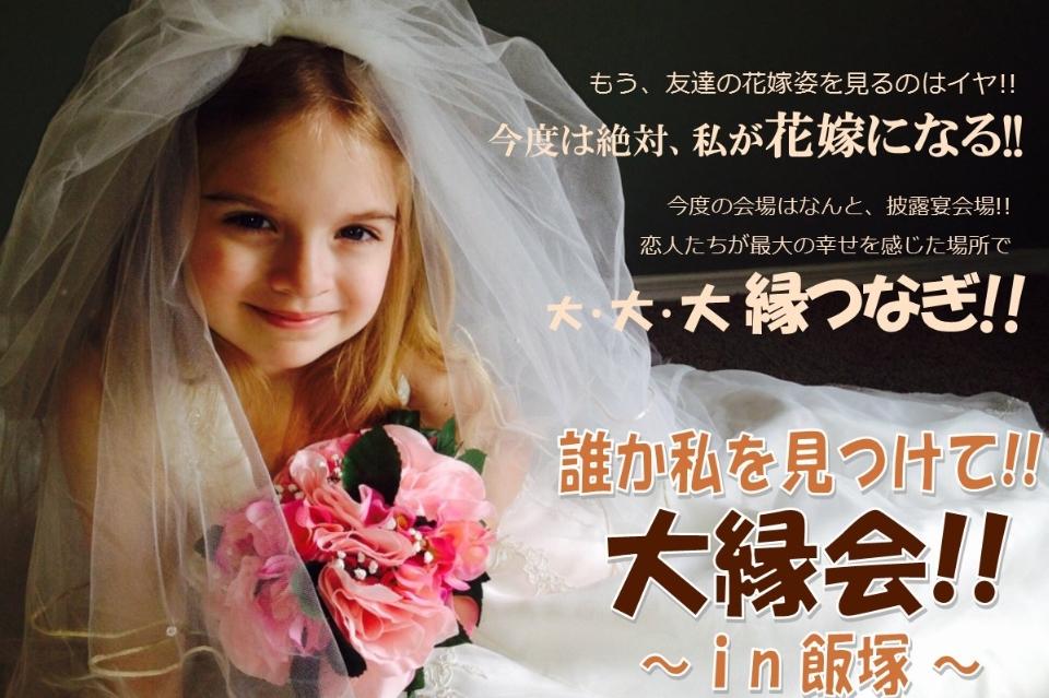 これまでの活動の画像