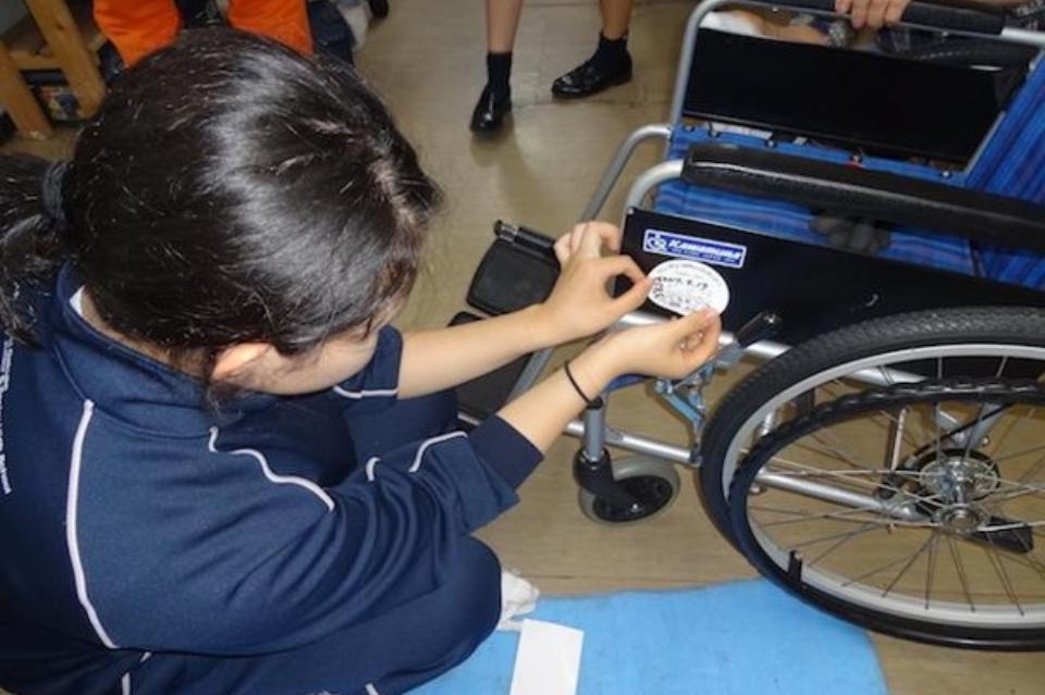 Past Activities Image