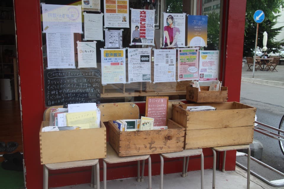 これまでの活動の画像