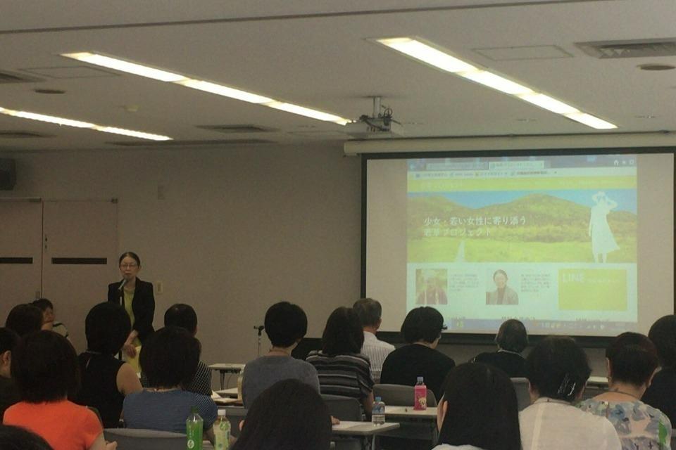 これまでの活動の画像