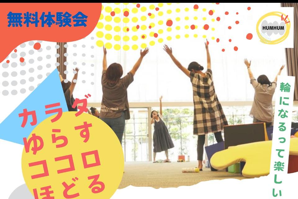 これまでの活動の画像
