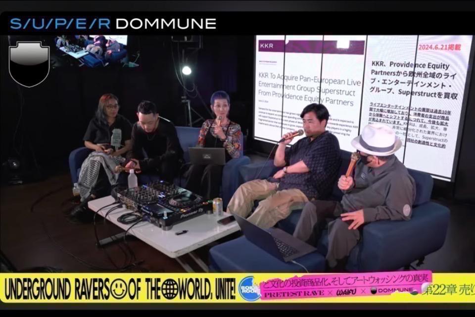 これまでの活動の画像