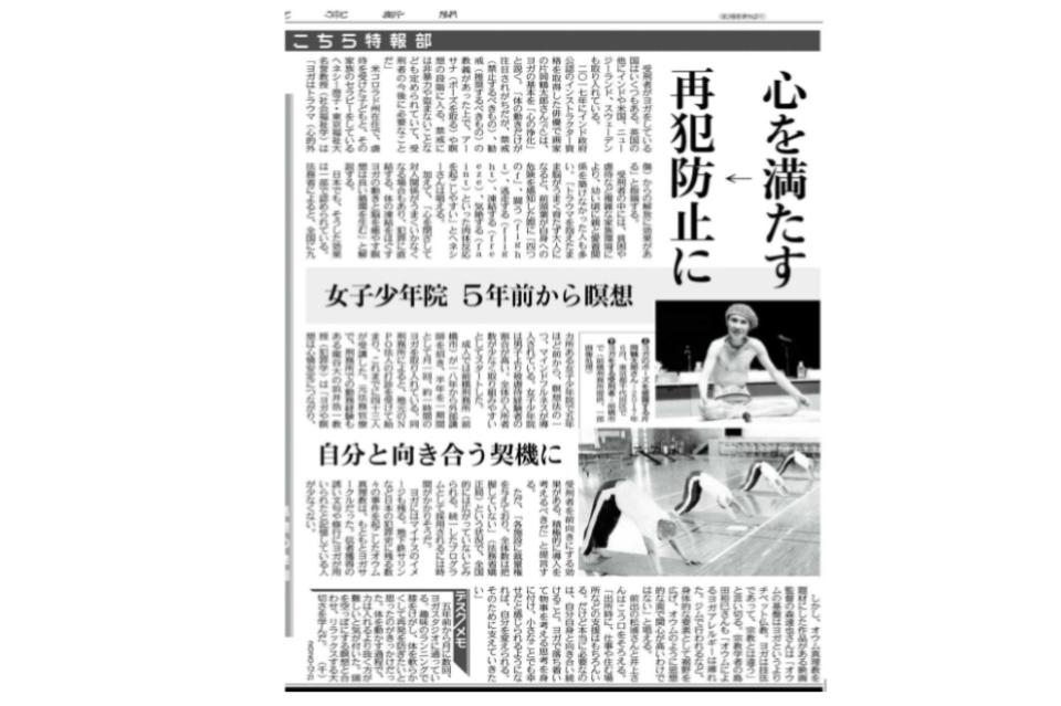 これまでの活動の画像