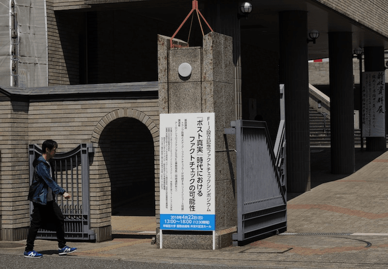 これまでの活動の画像
