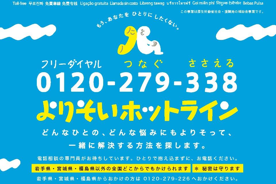 これまでの活動の画像