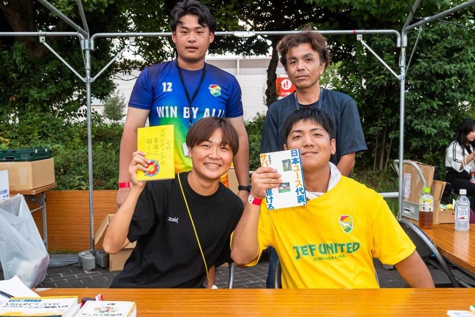 これまでの活動の画像