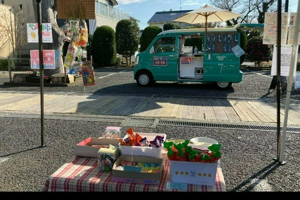 これまでの活動の画像
