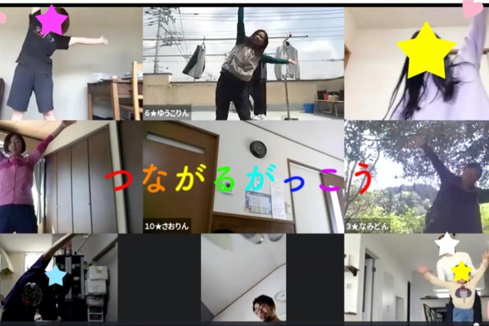 これまでの活動の画像