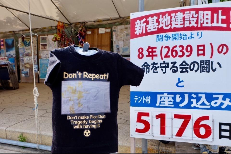これまでの活動の画像