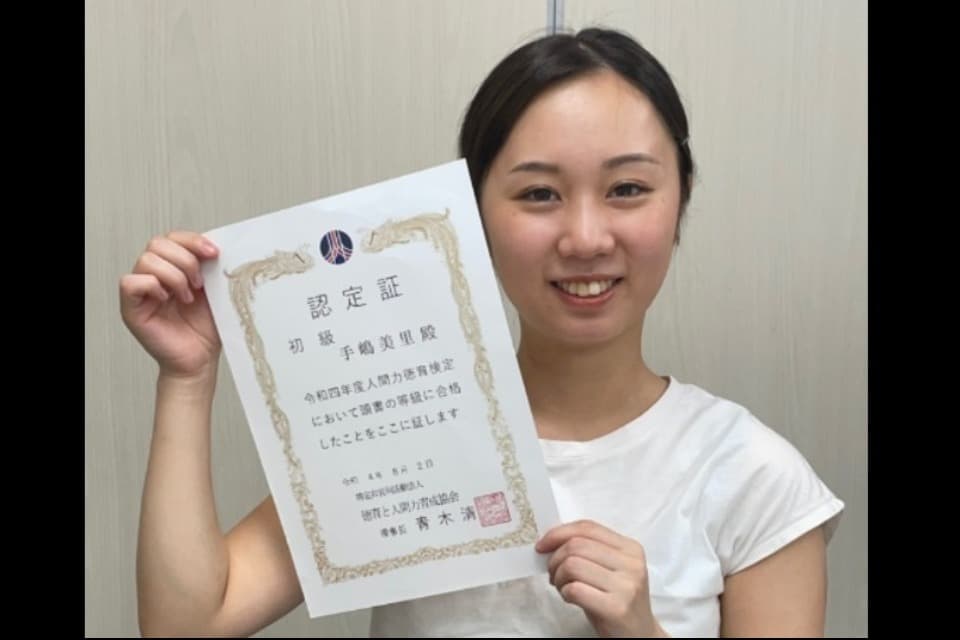 これまでの活動の画像
