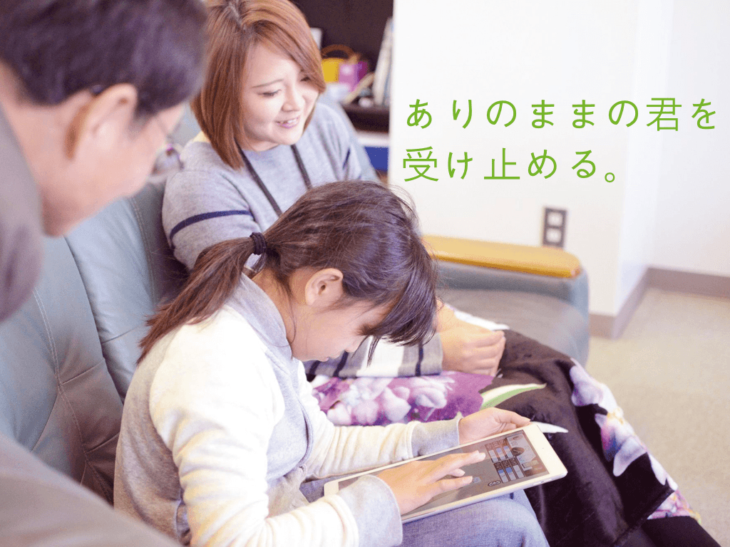 これまでの活動の画像