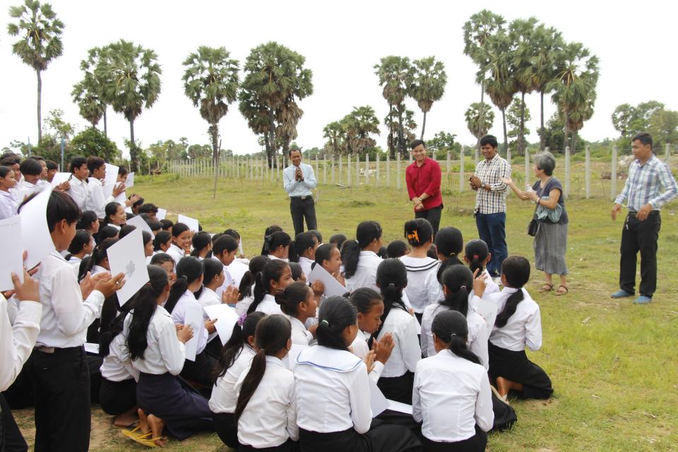 Past Activities Image
