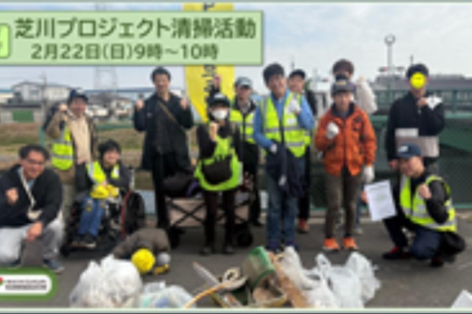 これまでの活動の画像