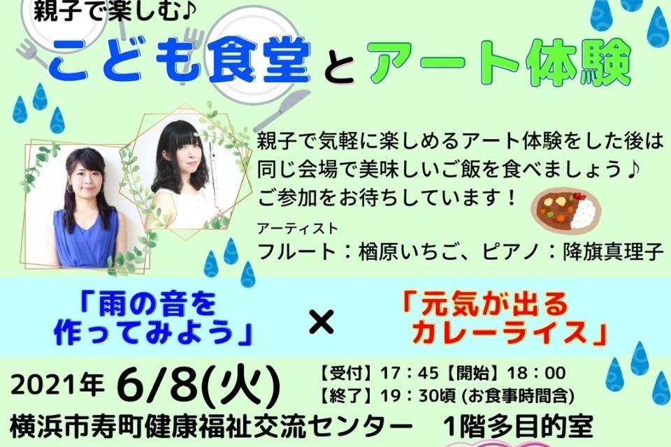 これまでの活動の画像
