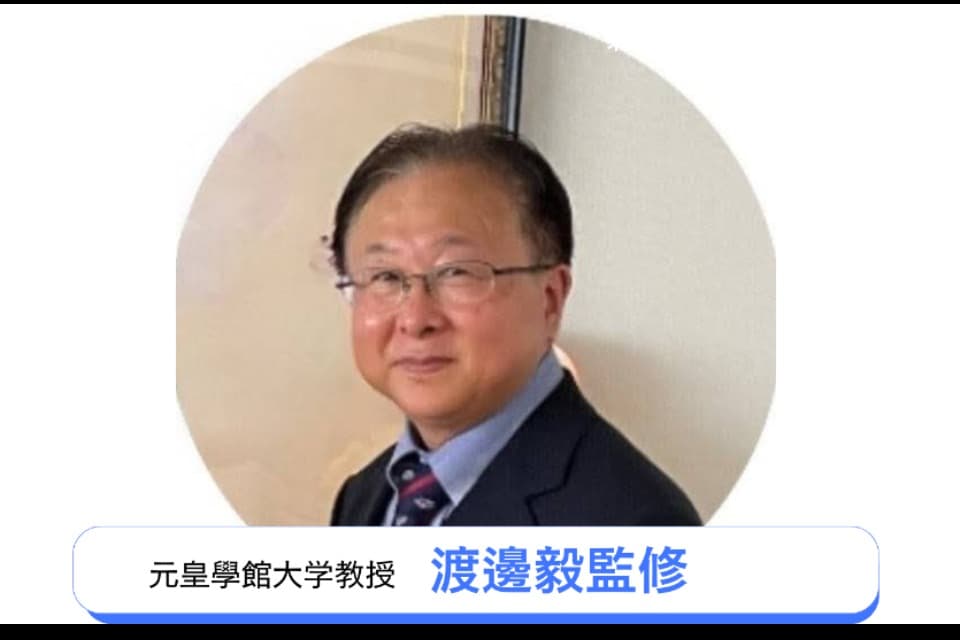 これまでの活動の画像