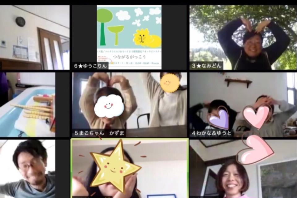 これまでの活動の画像