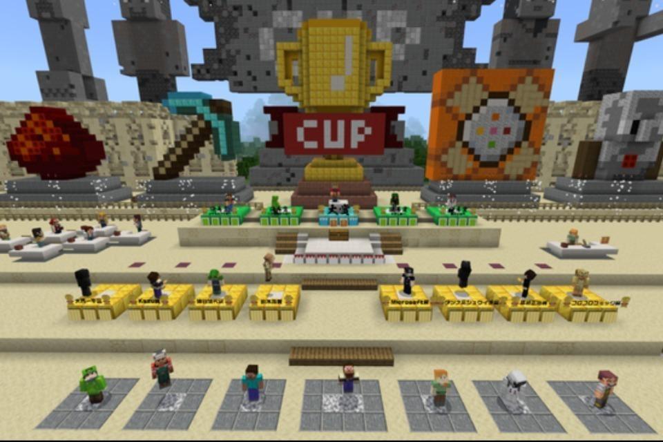 これまでの活動の画像