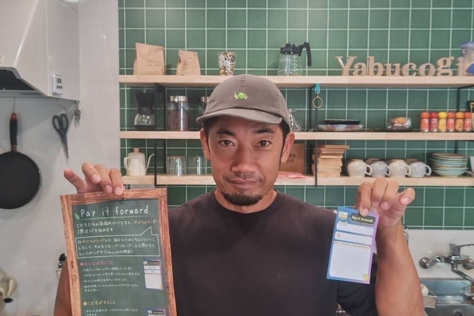 これまでの活動の画像