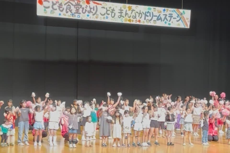 これまでの活動の画像