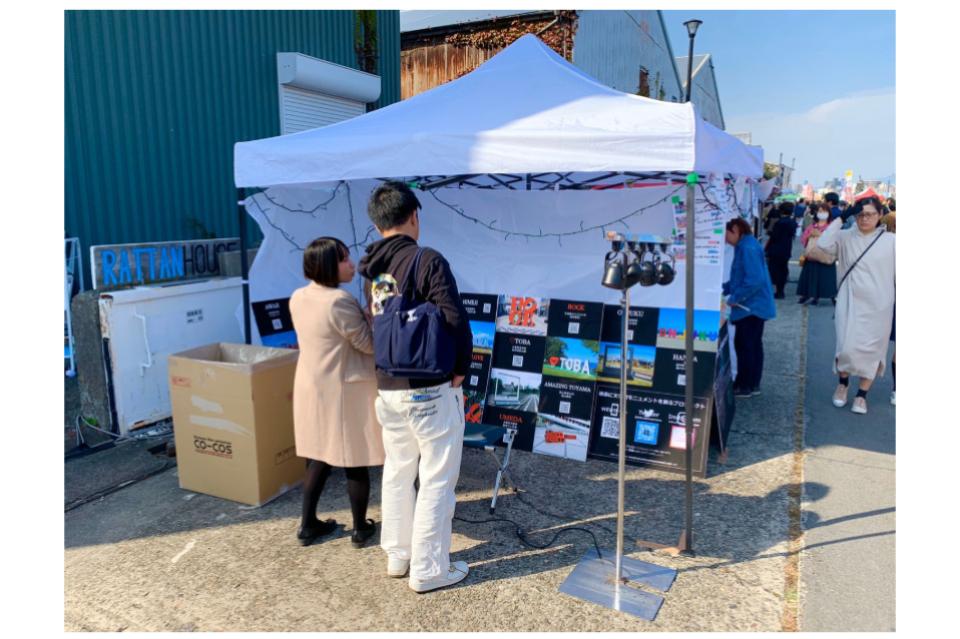 これまでの活動の画像