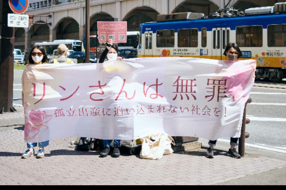 これまでの活動の画像