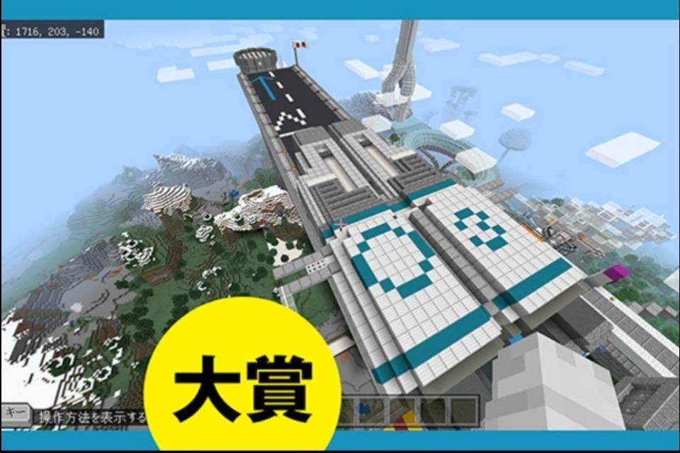 これまでの活動の画像