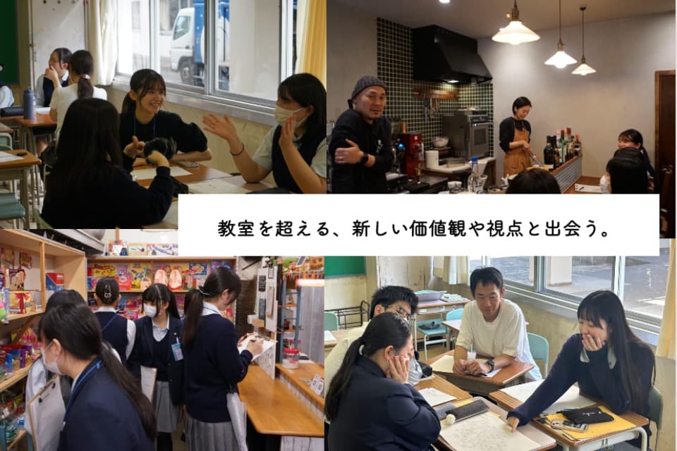 これまでの活動の画像