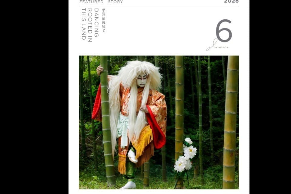 これまでの活動の画像
