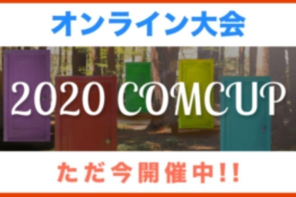 これまでの活動の画像