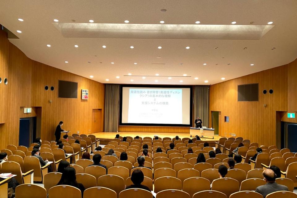 Past Activities Image