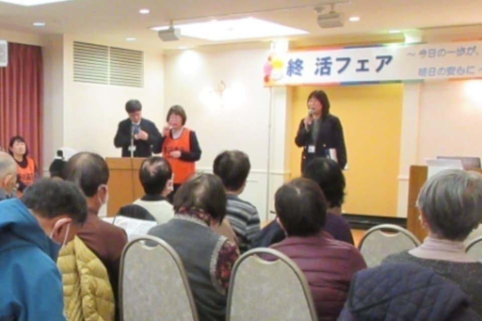 これまでの活動の画像