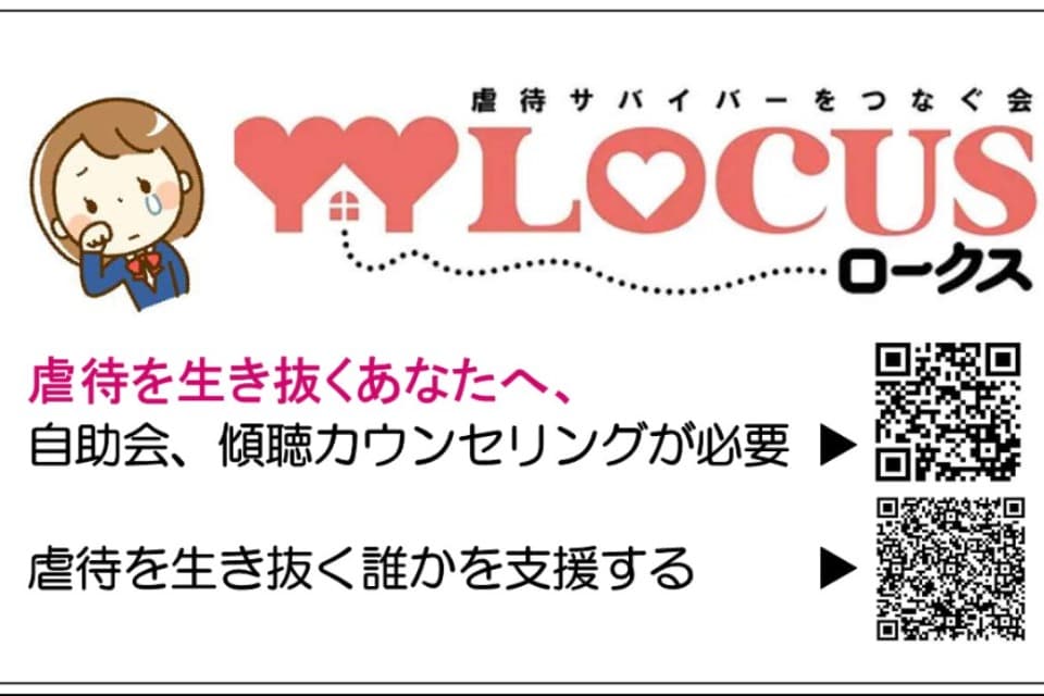 これまでの活動の画像