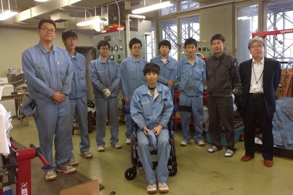 Past Activities Image