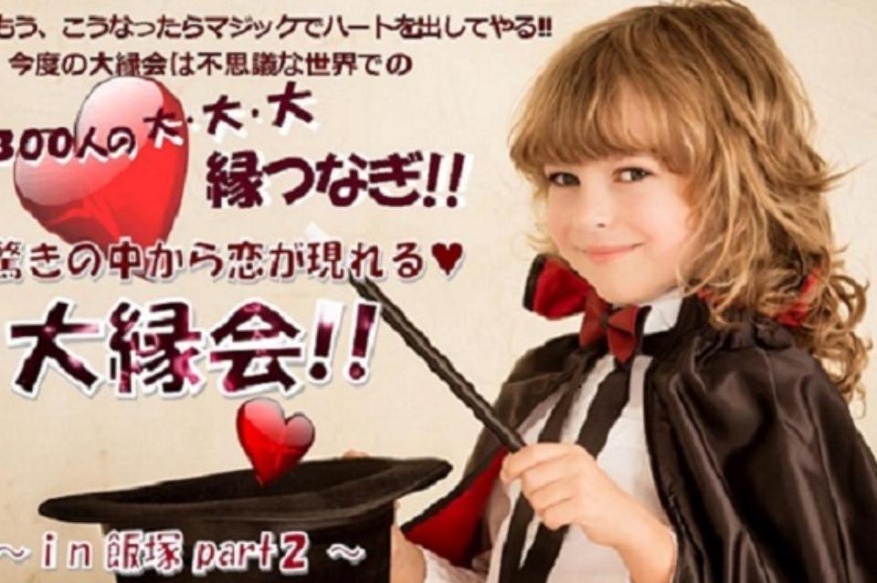 これまでの活動の画像